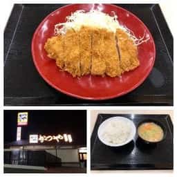 かつや 群馬渋川店