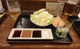 れんが家