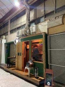 garve de MOMA ガーブ ド モマ