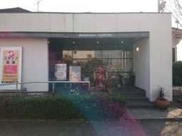 明保野珈琲店