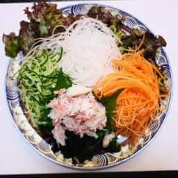魚とや