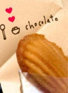 明石のパイ専門店 Pie saQ。