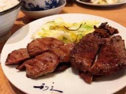 牛たん炭焼 利久 泉本店