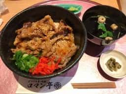 ビフテキ重・肉飯 ロマン亭 あべの店