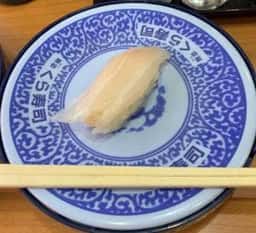 くら寿司 多摩ニュータウン店