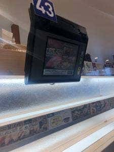 はま寿司 東浦店
