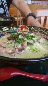 松風