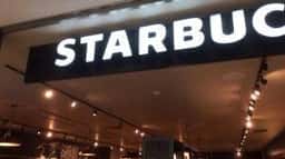 スターバックス コーヒー 東京ビッグサイト店