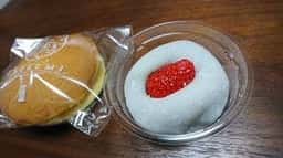 どら焼き・大福専門店 つぐみ 沼津本店