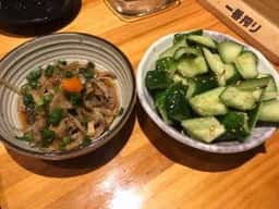 とり嘉