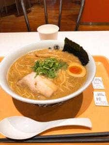 ひるがおEX