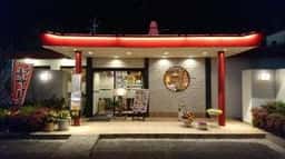 破天荒 住吉店