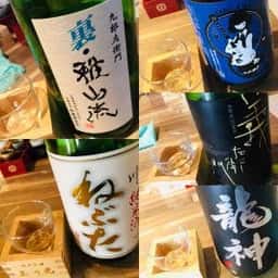 日本酒専門 のすけ