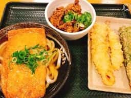 はなまるうどん 倉敷市役所東店