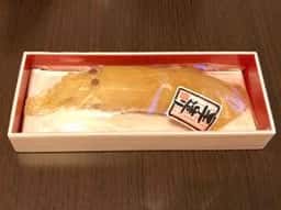 伊藤けえらん本家