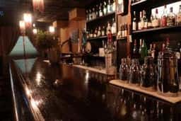Guinea Bar