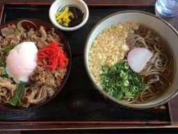 つる吉井倉店
