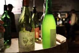 甲州市勝沼ぶどうの丘 ワインカーヴ