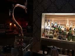 BAR BTN
