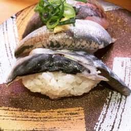 すし松 川口店