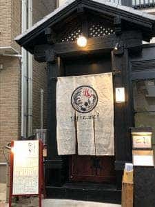 雫月