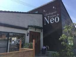 メゾン・ド・ネオ