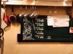 河内カレー ガン八