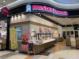 ミスタードーナツ イオンモール福岡伊都ショップ