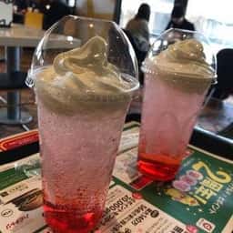 マクドナルド 南新川店
