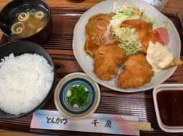 名代とんかつ 千房