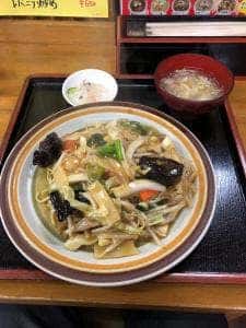 康楽 2号店