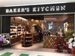 BAKER’S KITCHEN