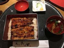 うなぎ たけ田