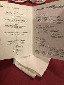シーフードイタリアン ポルト