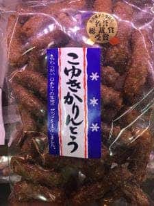 旭製菓 ひばりが丘店