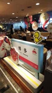 カフェエスタシオン