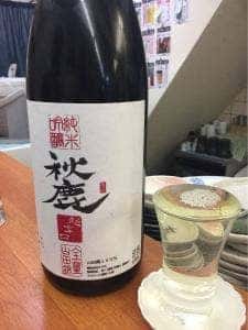 立呑旬鮮 すーさん JR駅前店