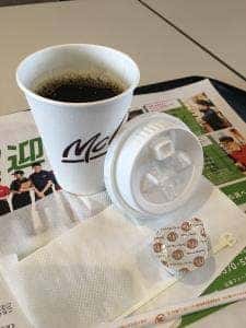 マクドナルド 岡山大福店