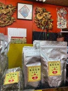 伍福壽新店