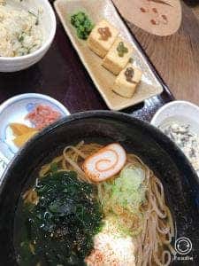 お食事処 みんじゃ 道の駅白川郷