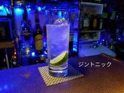 BAR KOMA