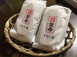 柴舟小出 香林坊大和店