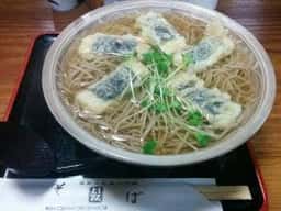 そばや よしとみ