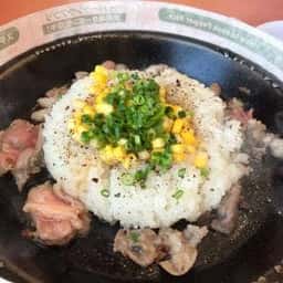 ペッパーランチ アリオ札幌店
