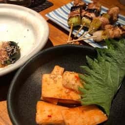 げん家