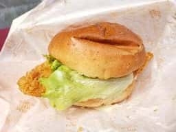 ビッケンビッケン