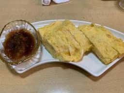鳴門