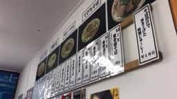 沖縄そば専門店 ちゅるげーそば 琉大北口店