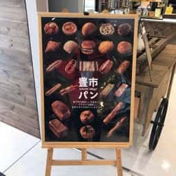 ココラ アベニュー