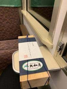 平宗 近鉄上本町駅ナカ店